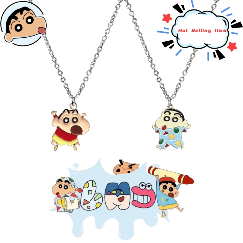 Anime Pendant Necklace - قلادة كرتونية على شكل شخصية كرايون