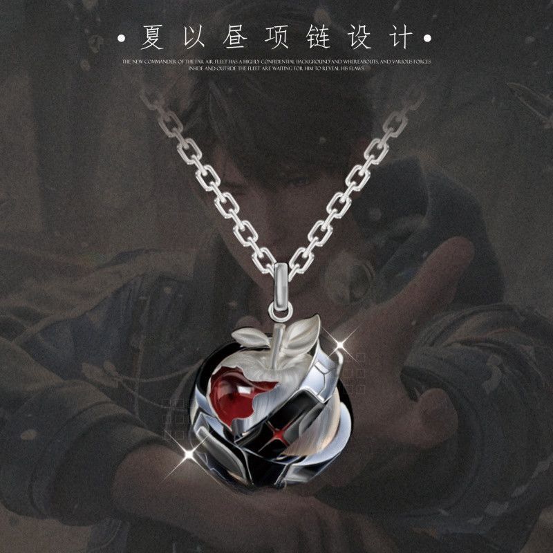 قلادة كاليب من لوف آند ديبسبيس - مراجعة Anime Pendant Necklace وسعره