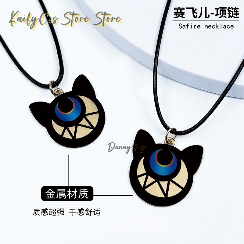 التشفير Cifera تأثيري قلادة سب - مراجعة Anime Pendant Necklace وسعره