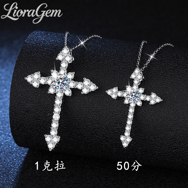 قلادة ليوراجيم البلاتينية PT95 - مراجعة Cross Pendant Necklace Gold وسعره