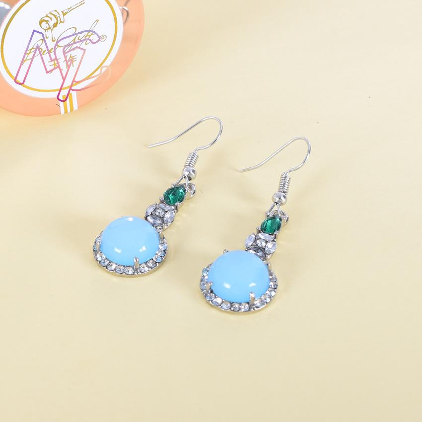 الأزرق الطبيعي اليشم الأقراط خ - مراجعة Earrings وسعره