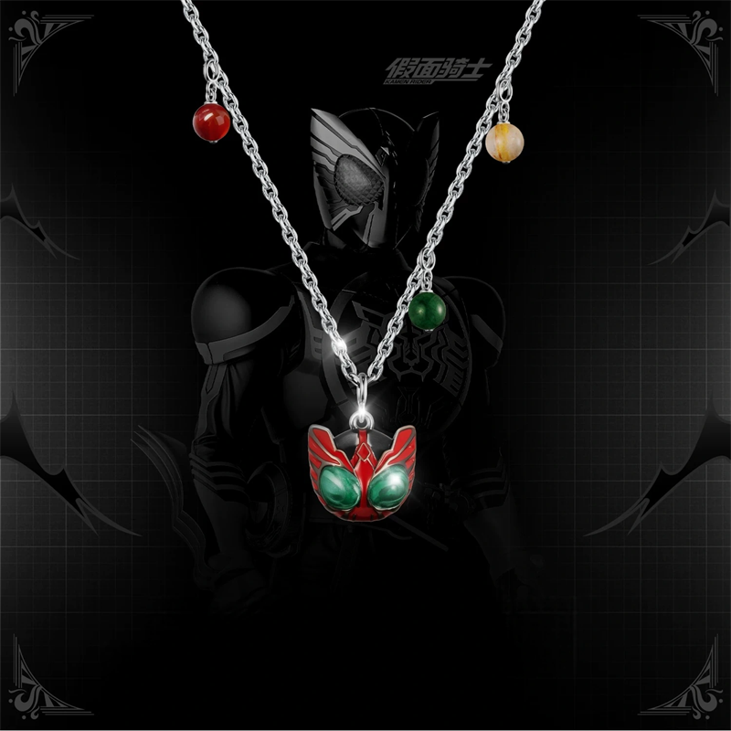 قلادة كامن رايدر غيلتي بارفيه  - مراجعة Anime Pendant Necklace وسعره